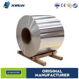 Aluminum Coil