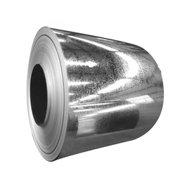 Galvanized Steel Coil