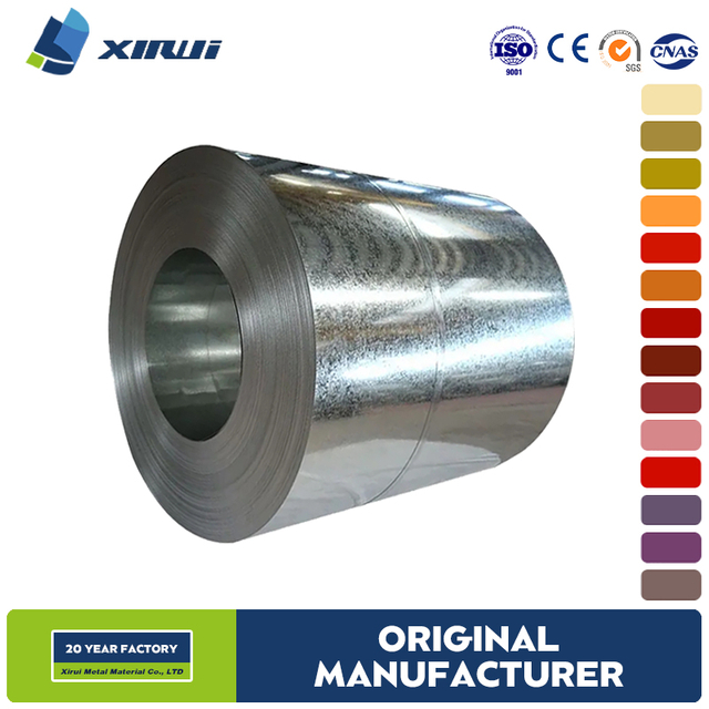 Galvanized Steel Coil